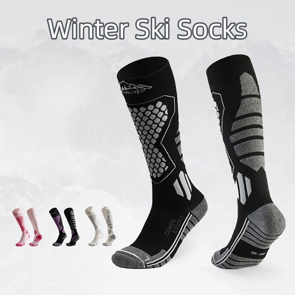 2pairs Thickened Ski Socks Bre - Thermal Sock Winter review and price