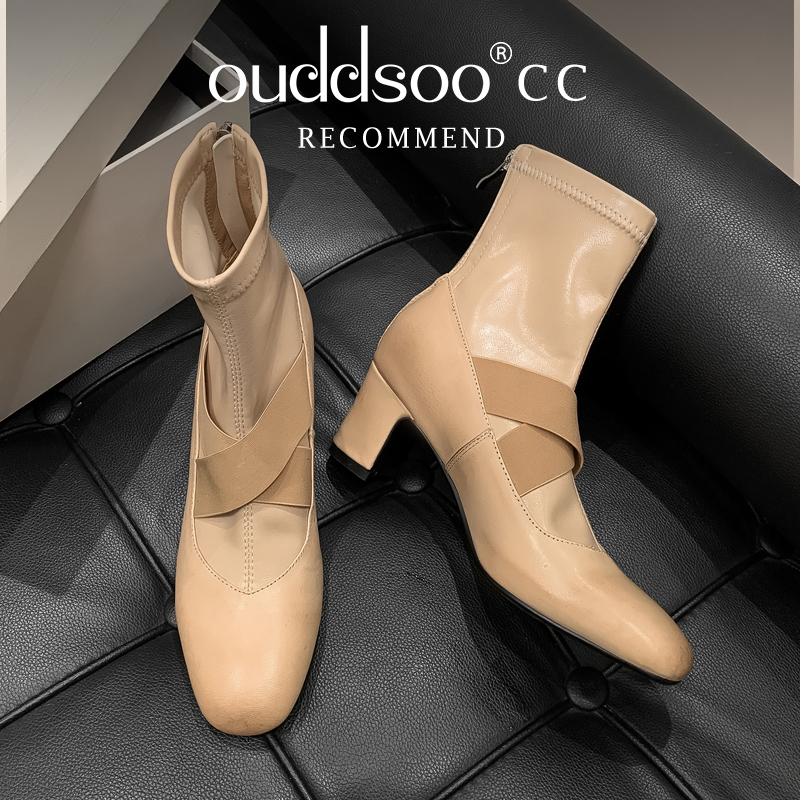 Ods Women's Beige Sock Ankle B - Toe Sock Split review and price